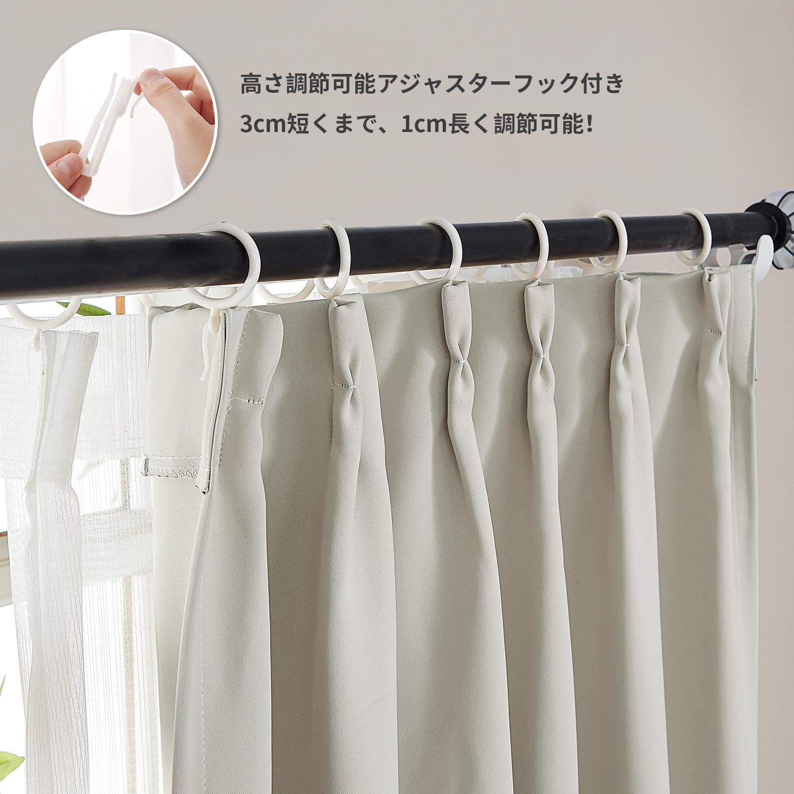 ベージュ 省エネ