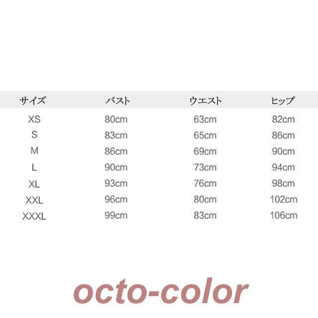 20代
