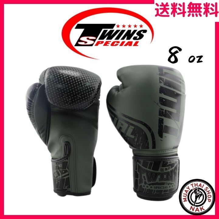 新品未使用 TWINS ボクシング ムエタイ グローブ 8oz レザー ツインズ 楽天市場】TWINS SPECIAL ボクシンググローブ 6oz 8oz 10oz 12oz