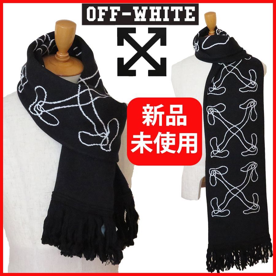 OFF-WHITE ABSTRACT ARROW SCARF オフホワイト マフラー ...