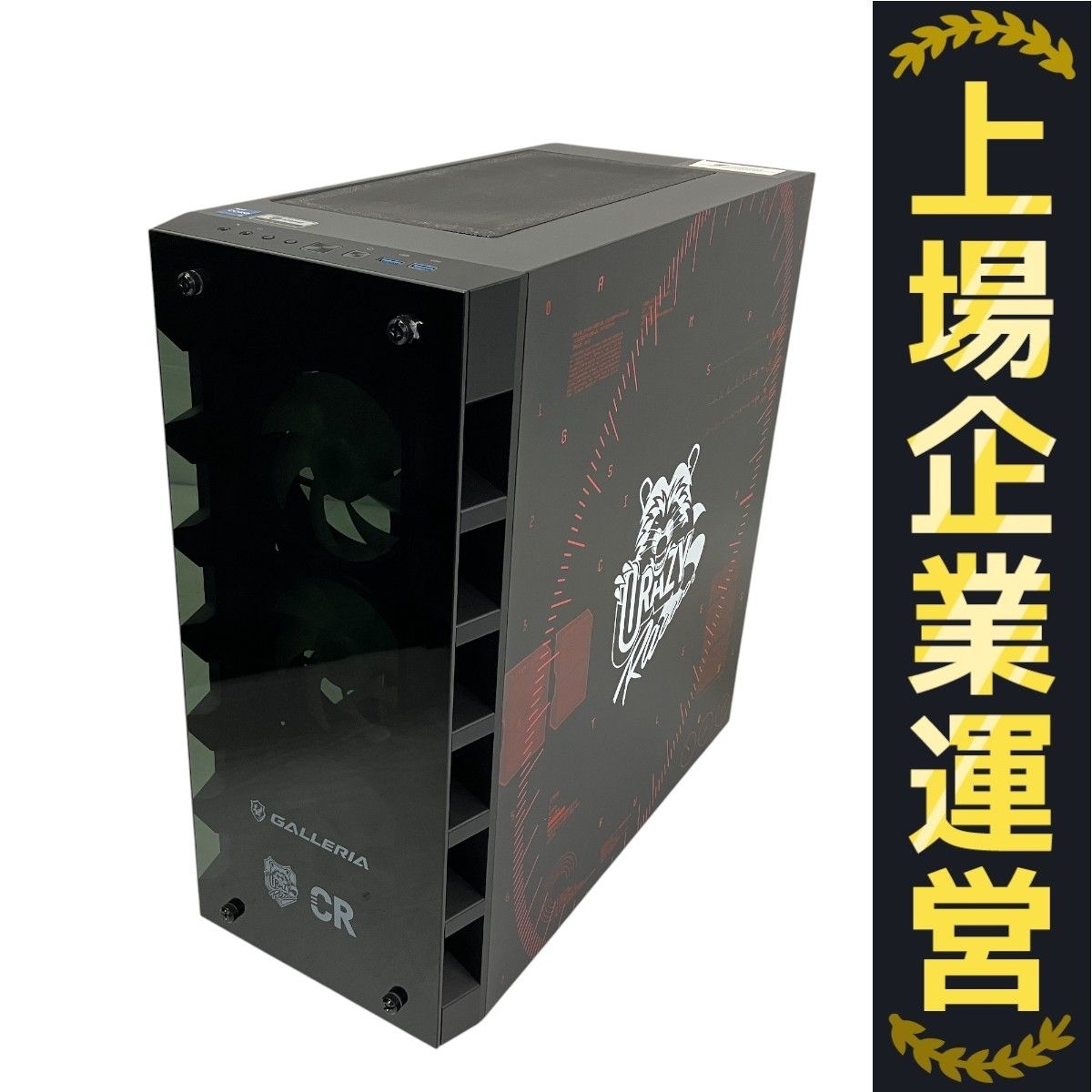 THIRDWAVE GALLERIA CRA7C-R37 デスクトップ PC 16GB SSD 1TB