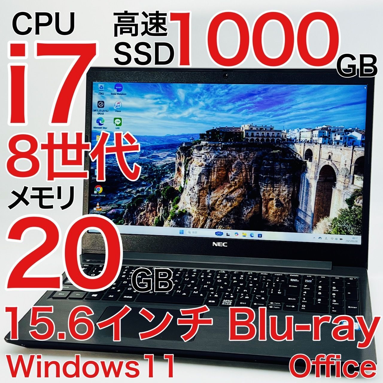 NEC LAVIE NS700/N Corei7 20GB/1TB SSD Win11 - メルカリ