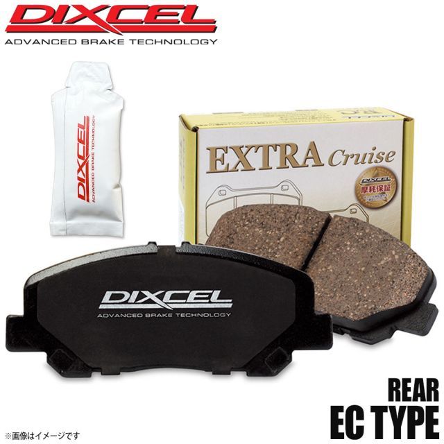 DIXCEL ディクセル ブレーキパッド ECタイプ リア グリース付き