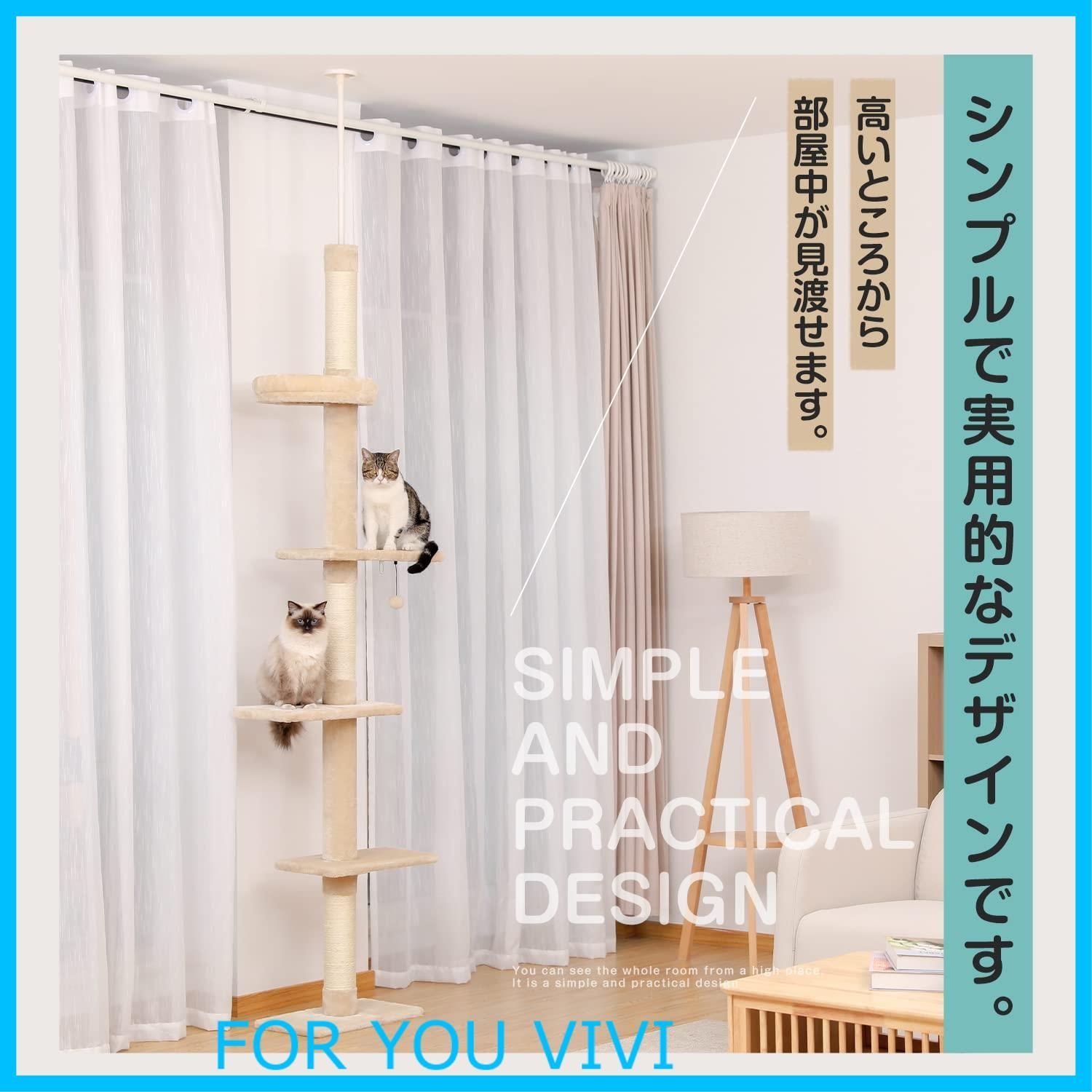 PETEPELAキャットタワー 突っ張り スリム ツッパリ 猫タワー グレー Amazon | PETEPELA(ぺテぺラ) キャットタワー 突っ張り スリム