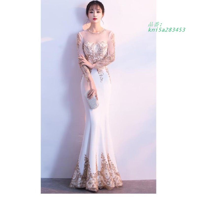 袖あり キャバドレス ナイトドレス マーメイドドレス パーティードレス ロングドレス 発表会 二次会 披露宴 大きいサイズ 衣装 イベント用 舞台 ピアノ 結婚式 kni5a283453