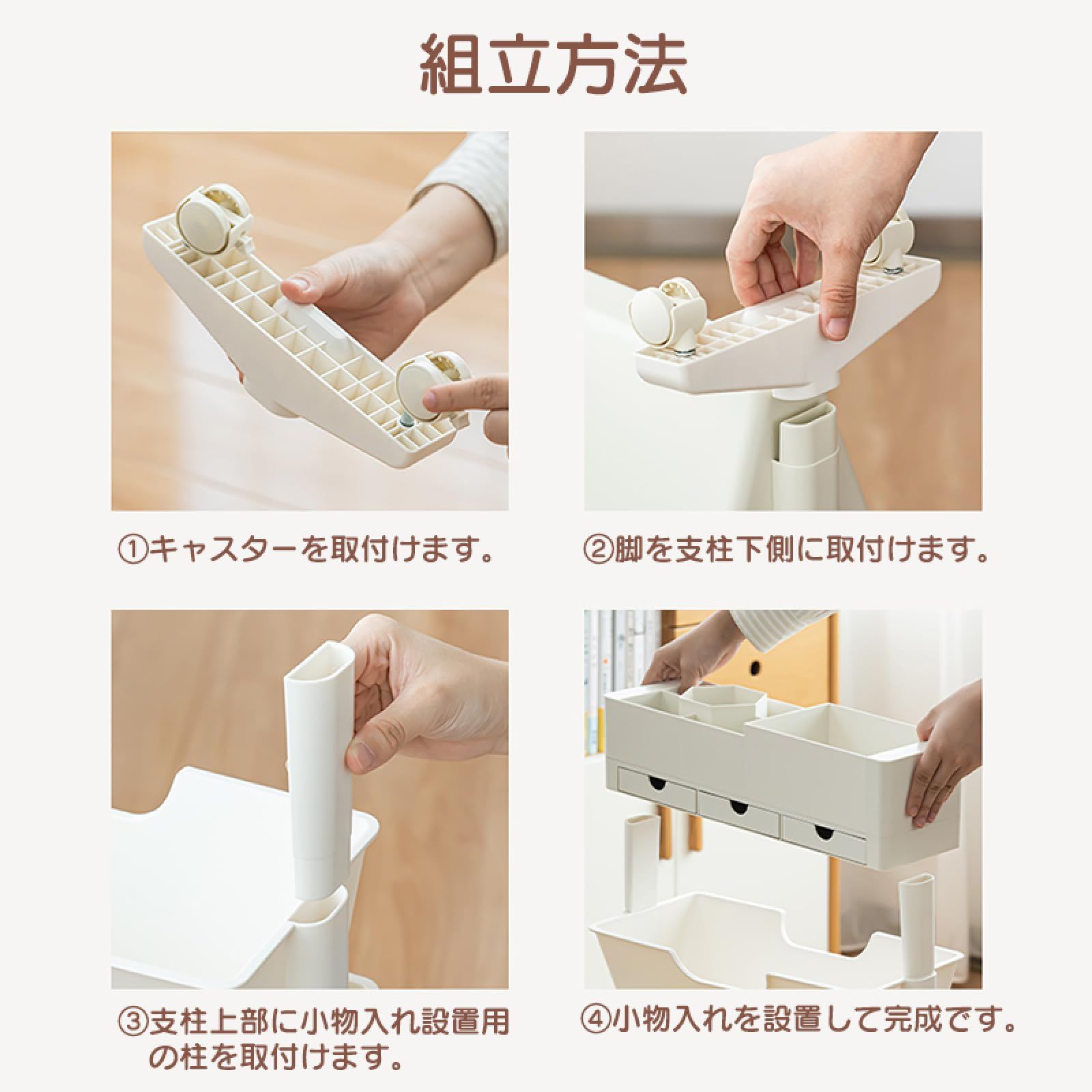 書類整理