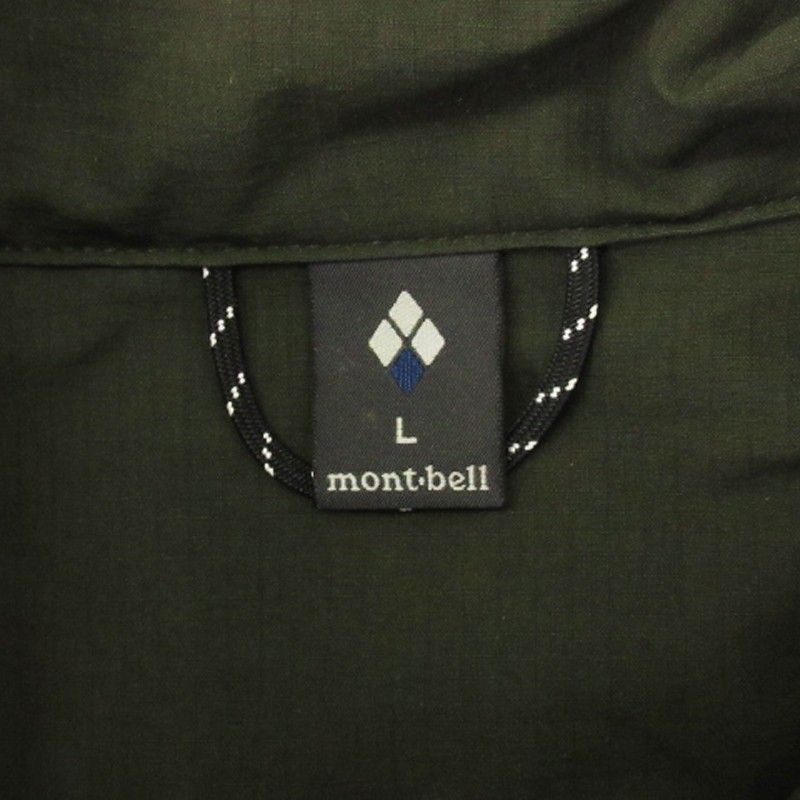 モンベル Montbell フィールド ストレッチカバーオール つなぎ 作業着