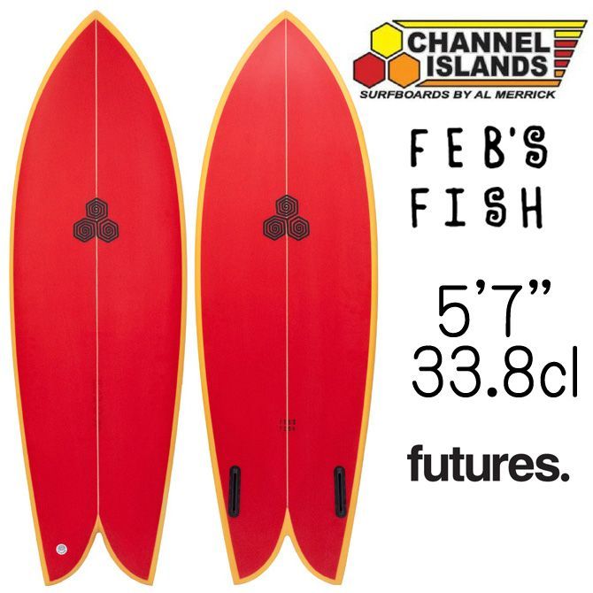 アルメリック　サーフボード 5'7\" チャネルアイランドサーフボード The Mini 5'7 CHANNEL ISLANDS