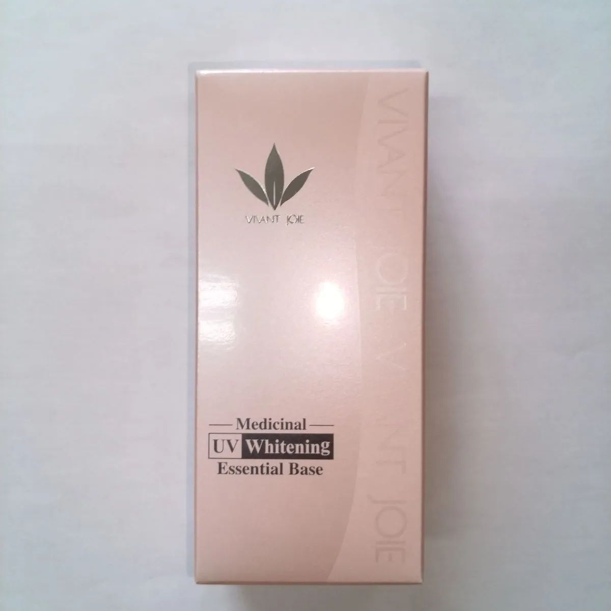 ビーバンジョア470NP 薬用UVホワイトニングエッセンシャルベース 61ml