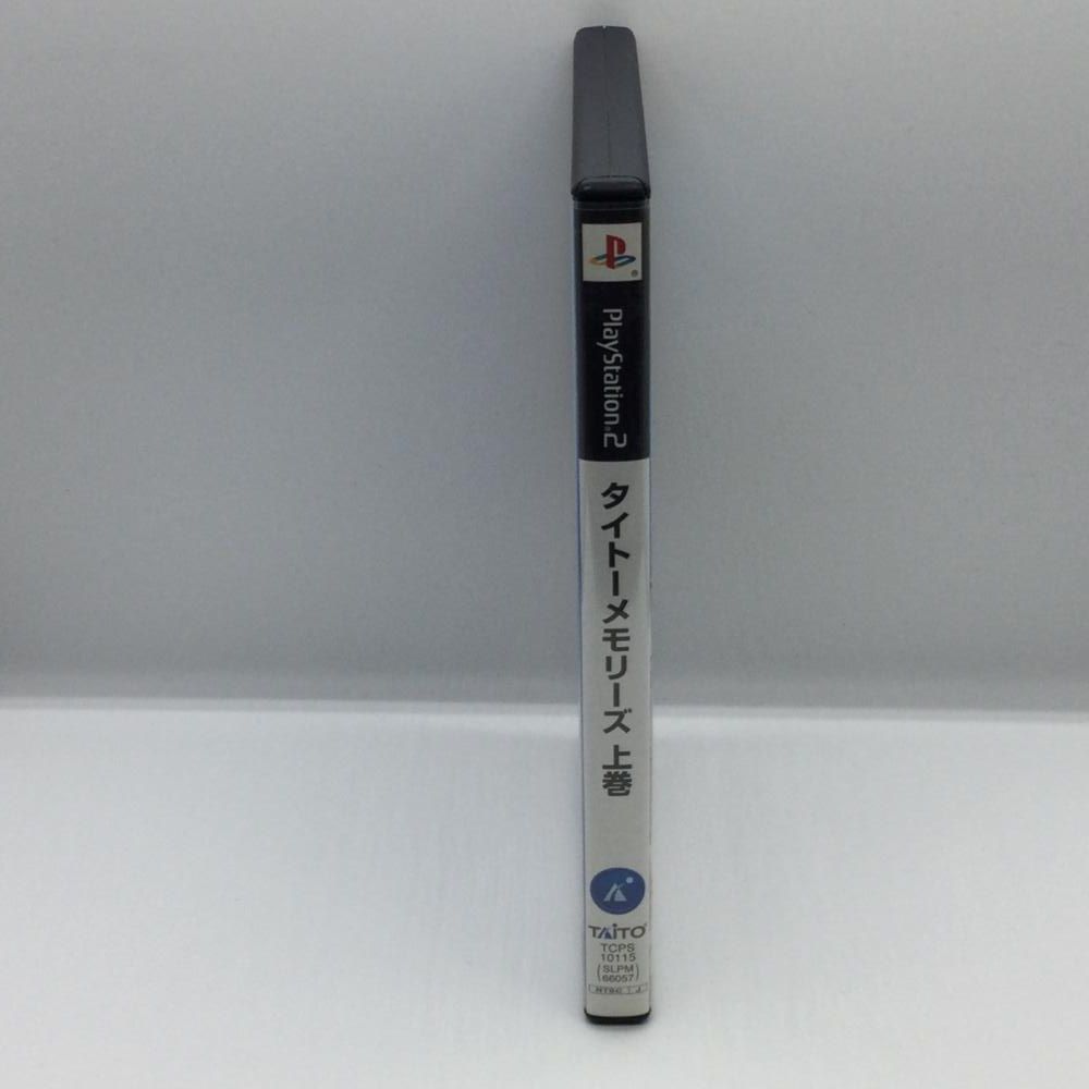 中古】PS2）[動作確認済み/現状品]PS2ソフト タイトーメモリーズ 上巻