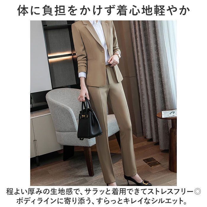 ☆ M ☆ レディーススーツセット pklxy20912 レディース スーツ