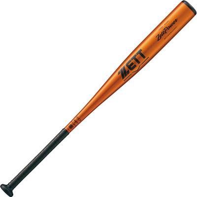 ZETT Zett Power TZ800 硬式バット 84cm 硬式金属製バット ゼットパワー（84cm） | 【ZETT】ゼットベース