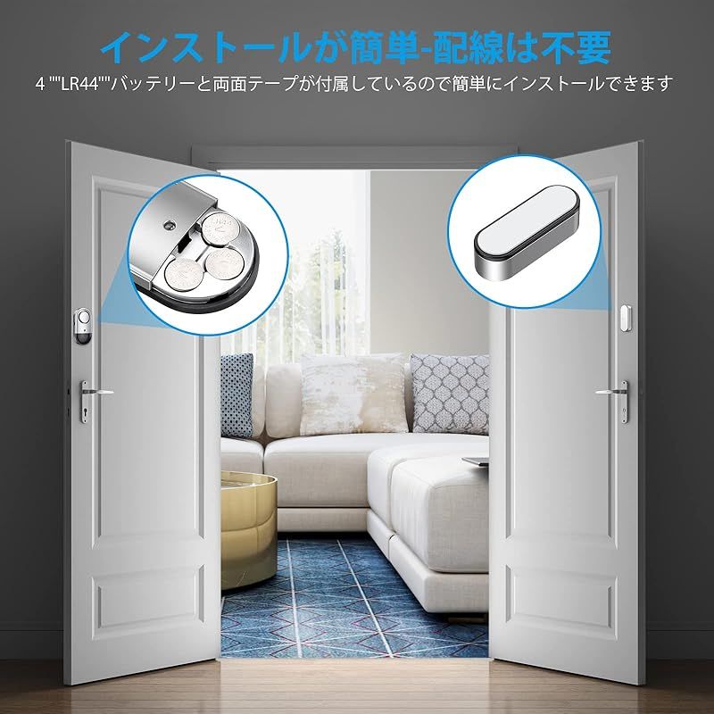 防犯グッズ 125dB