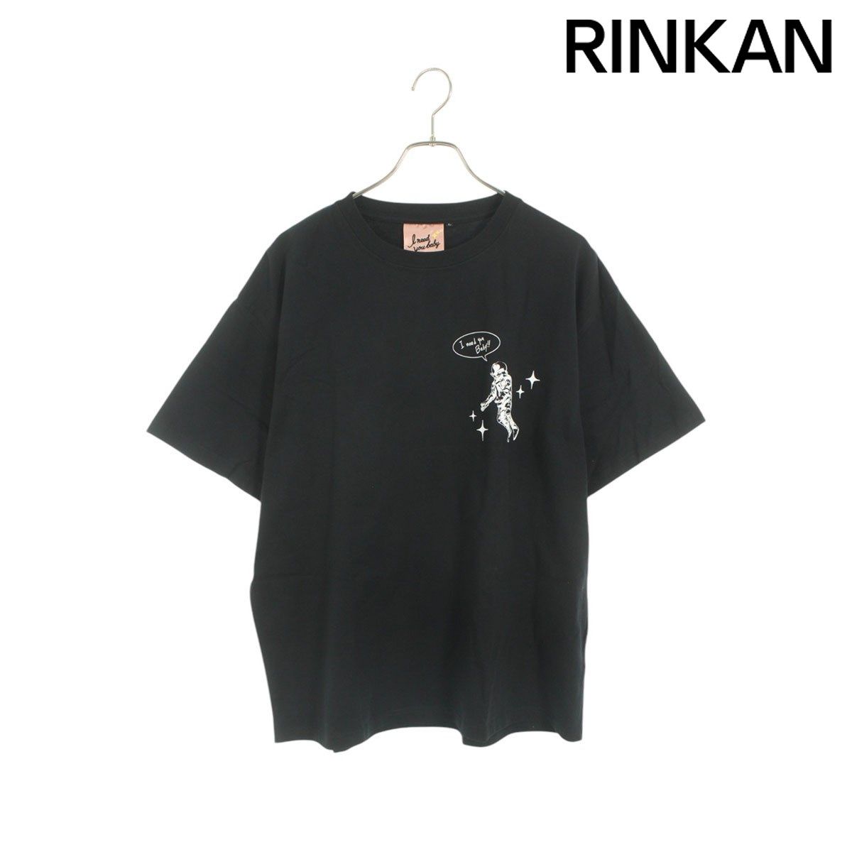 フリークスストア  MT22SS-05 INEEDYOUBABYプリントTシャツ メンズ L