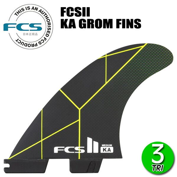 FCS2 KOLOHE ANDINO KA TRI FINS GROM / エフシーエス2 コロヘアンディーノ トライフィン グロム サーフィン ショート サーフボード 子供用 Black/Acid