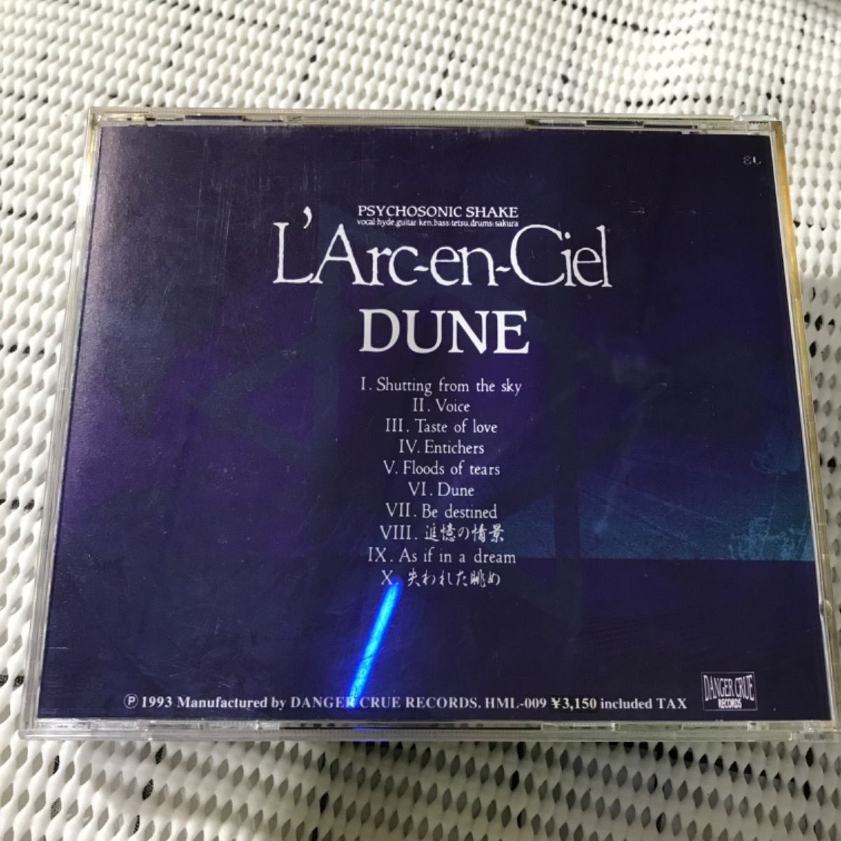 L'Arc~en~Cielの原点・インディーズアルバム🟦「ラルク・アン・シエル