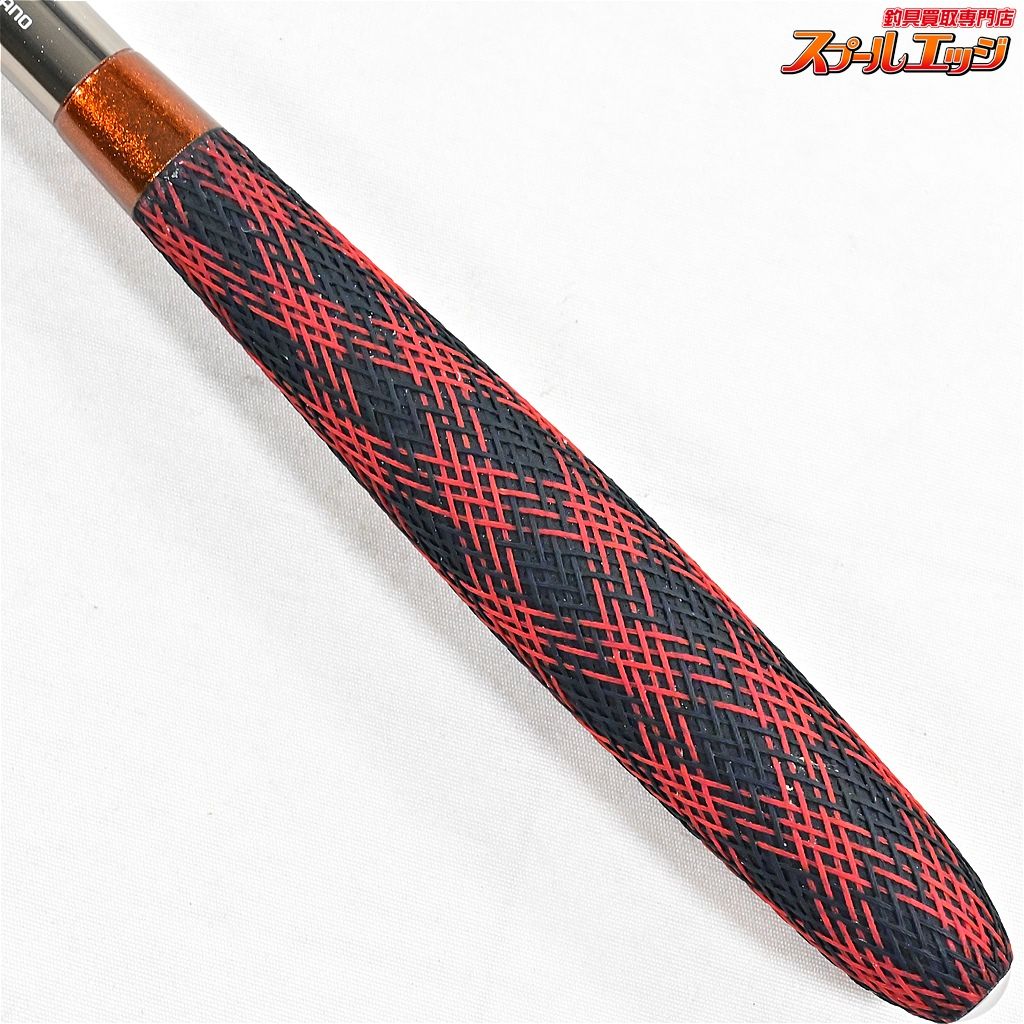 SAKURA 江戸川天山 十六尺 苔水 仕掛け巻 ヘラ竿 ヘラ釣 セット SAKURA