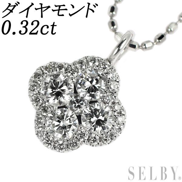 K18WG ダイヤモンド ペンダントネックレス 0.32ct フラワー | agb.md