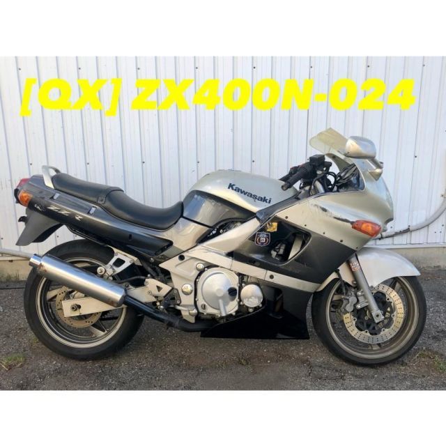 白州　4本セット ☆白州ウイスキー 4本セット ウイスキー