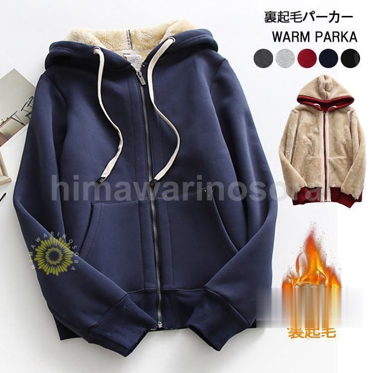 新品 タイニーコットンズ プードル スウェット トレーナー 6Y 2025年