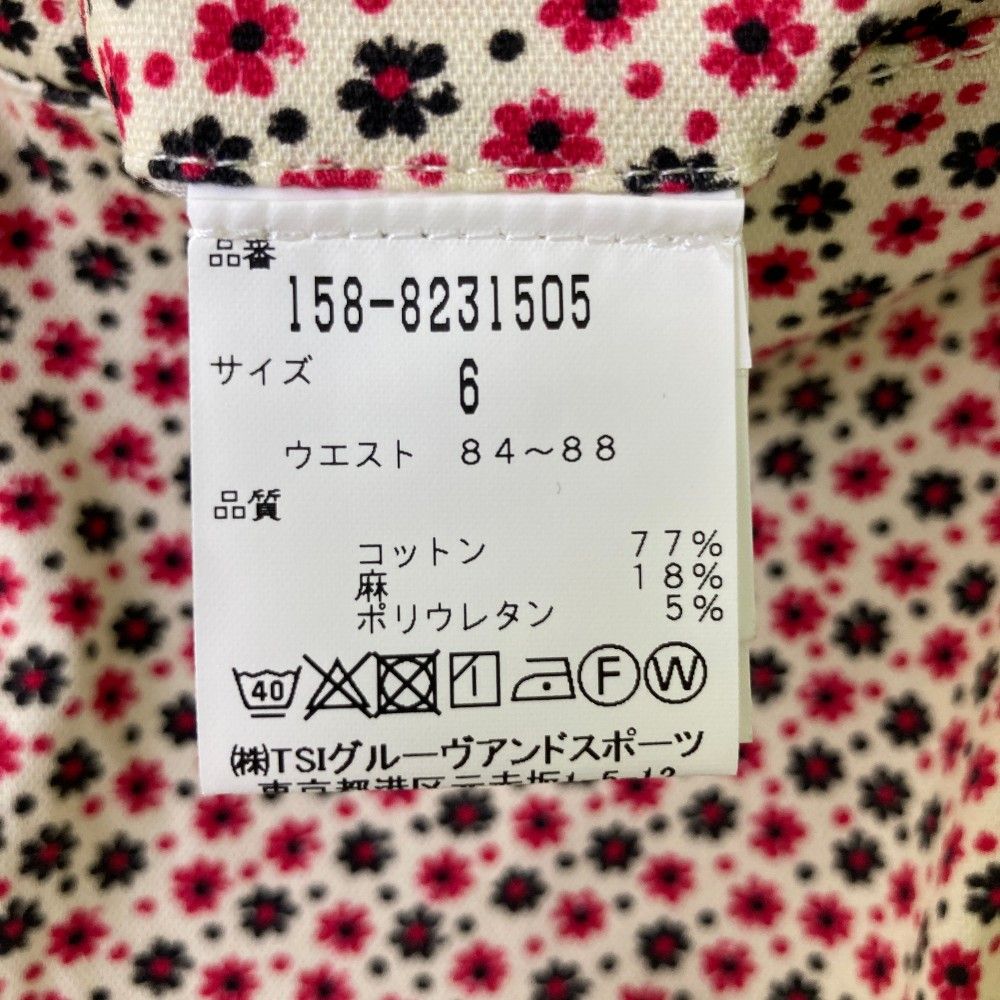 ゴルフウェア メンズ