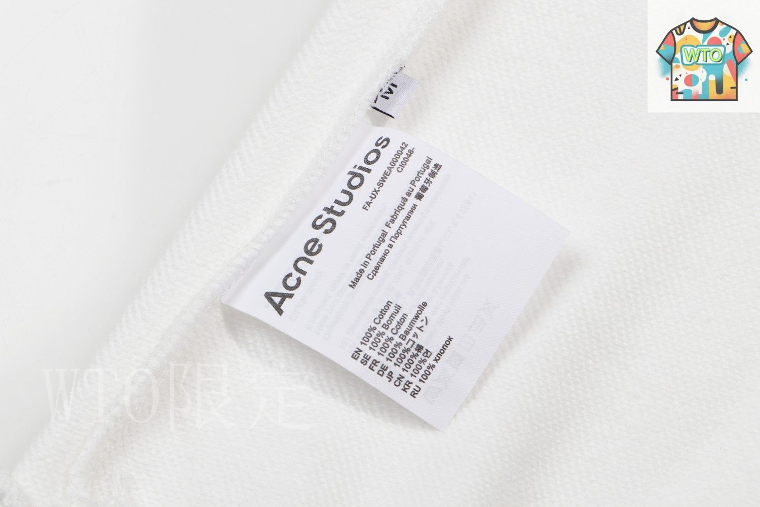 今日特価】Acne Studios 1996 磨毛?丸首ウエストコート - メルカリ