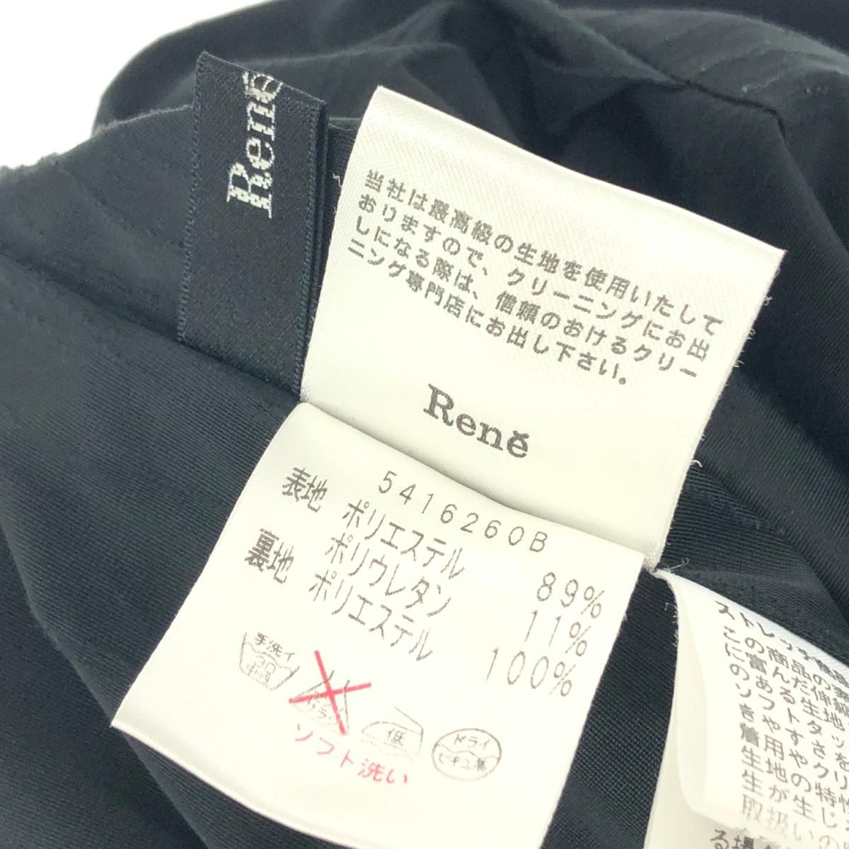 楽天市場】ワンピース 長袖（柄プリント）（レディース