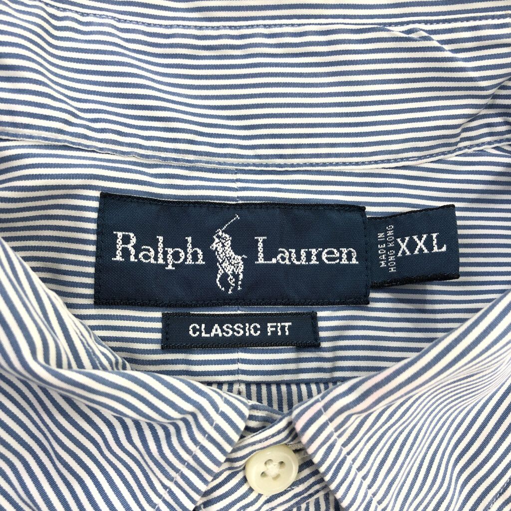 ラルフローレン 半袖シャツ 3XL相当 ブルー ストライプ ボタンダウン 古着 90年代 RALPH LAUREN ラルフローレン ストライプ ボタンダウン