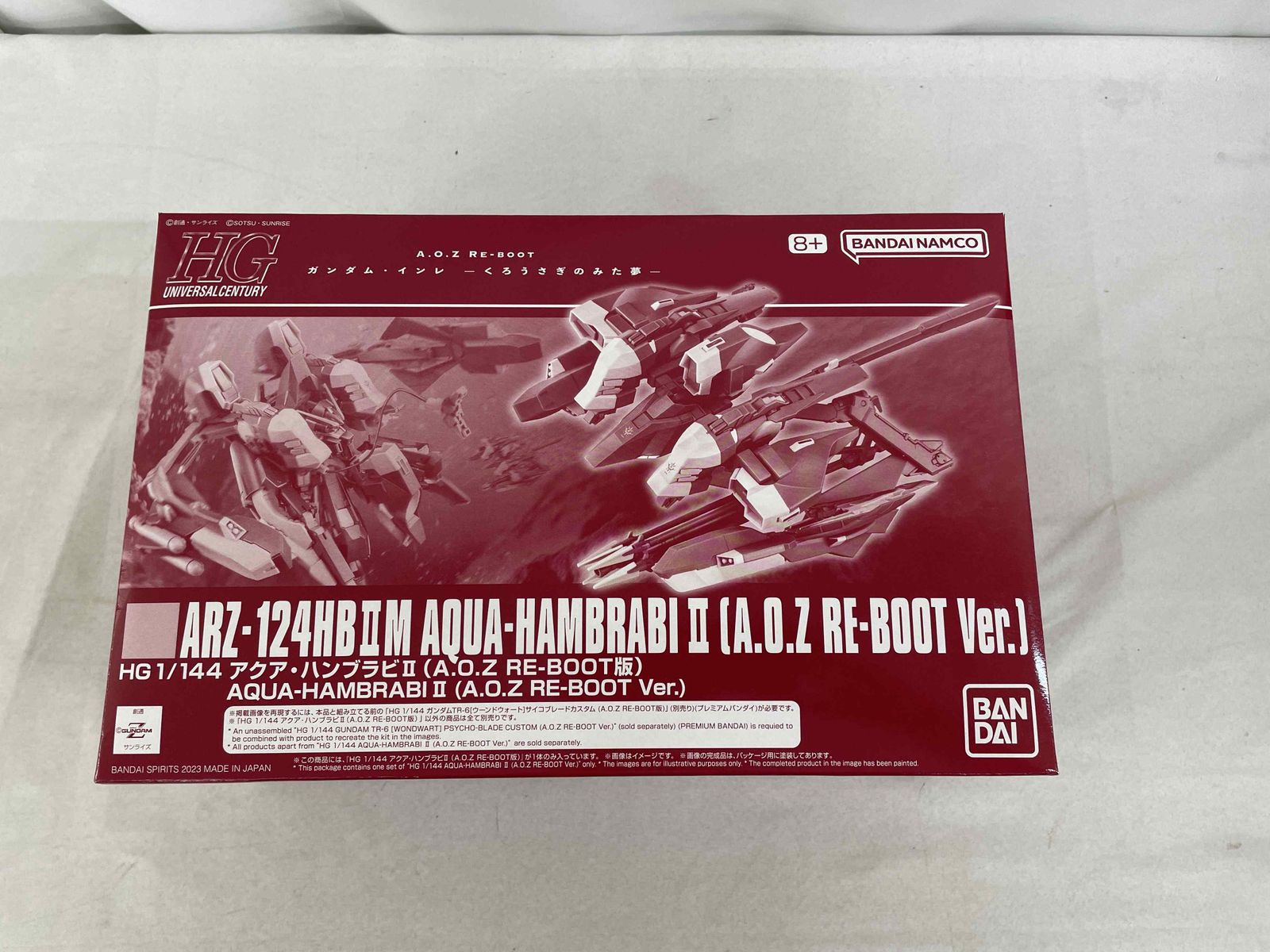 【未開封】1/144 HG アクア・ハンブラビII(A.O.Z RE-BOOT版) A.O.Z RE-BOOT ガンダム・インレ くろうさぎのみた夢