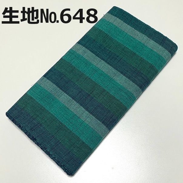 しつけ付　未使用　貴重　会津もめん　綿　反物　本染　一反分　山田木綿　紺　赤　茶 縞柄1（紺）【山田木綿織元】