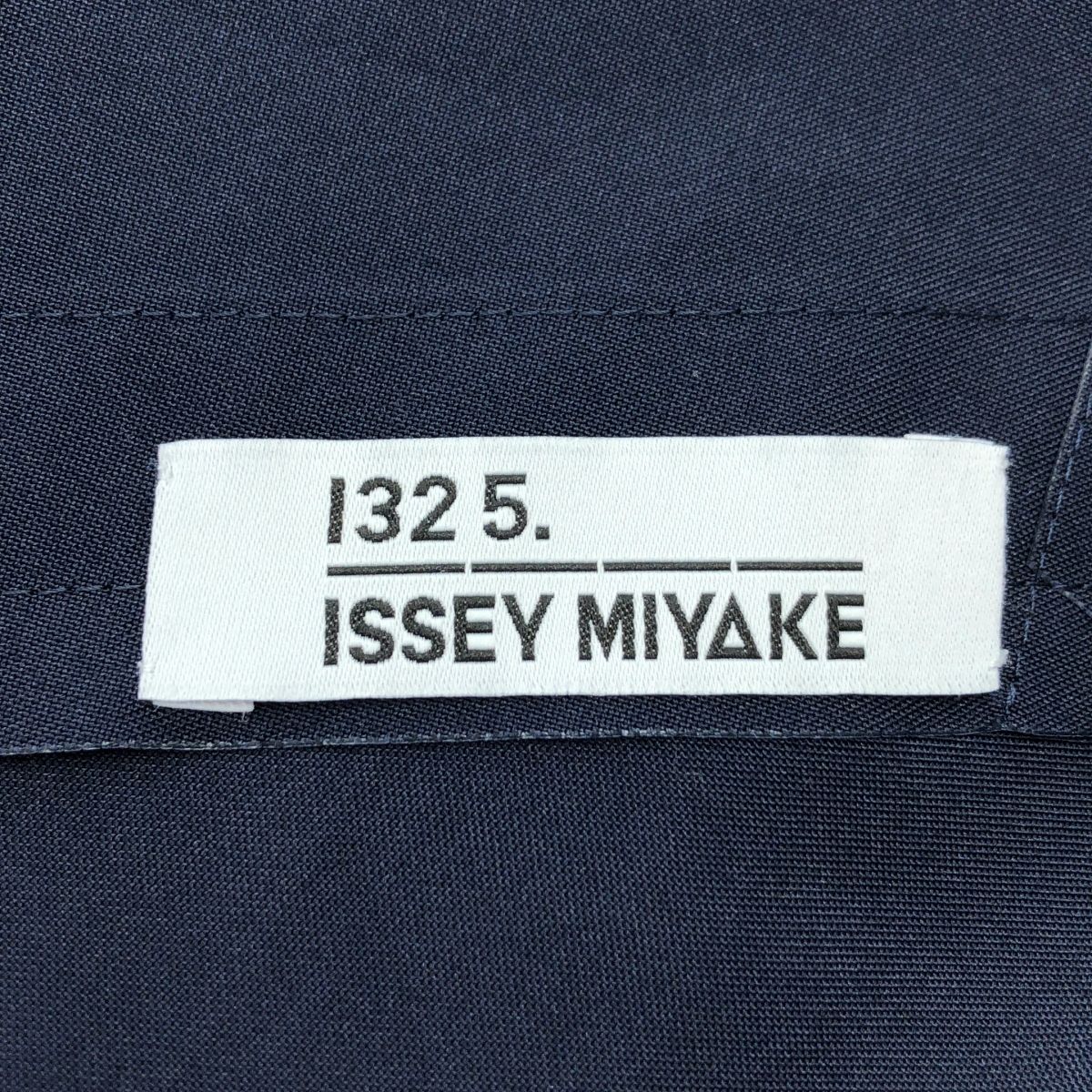 美品】 132 5. ISSEY MIYAKE / 1325.イッセイミヤケ | 2023SS | 変形  