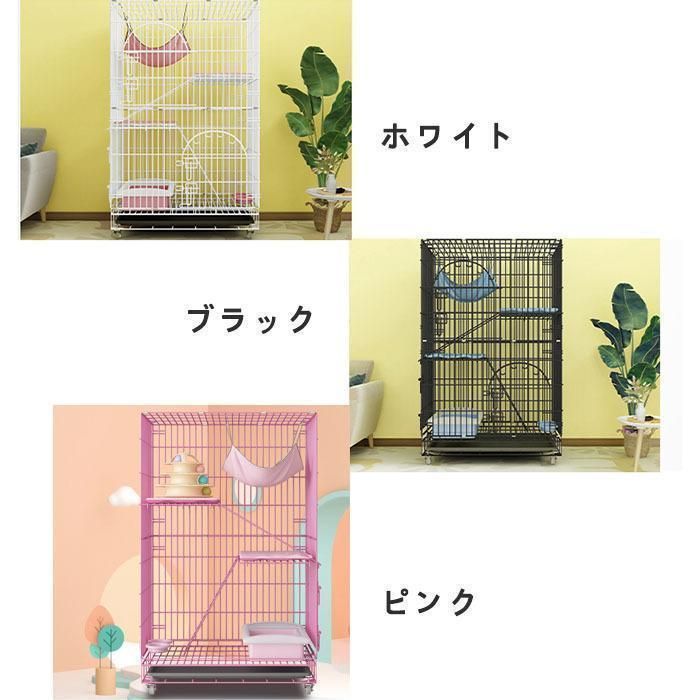 キャットケージ 大型