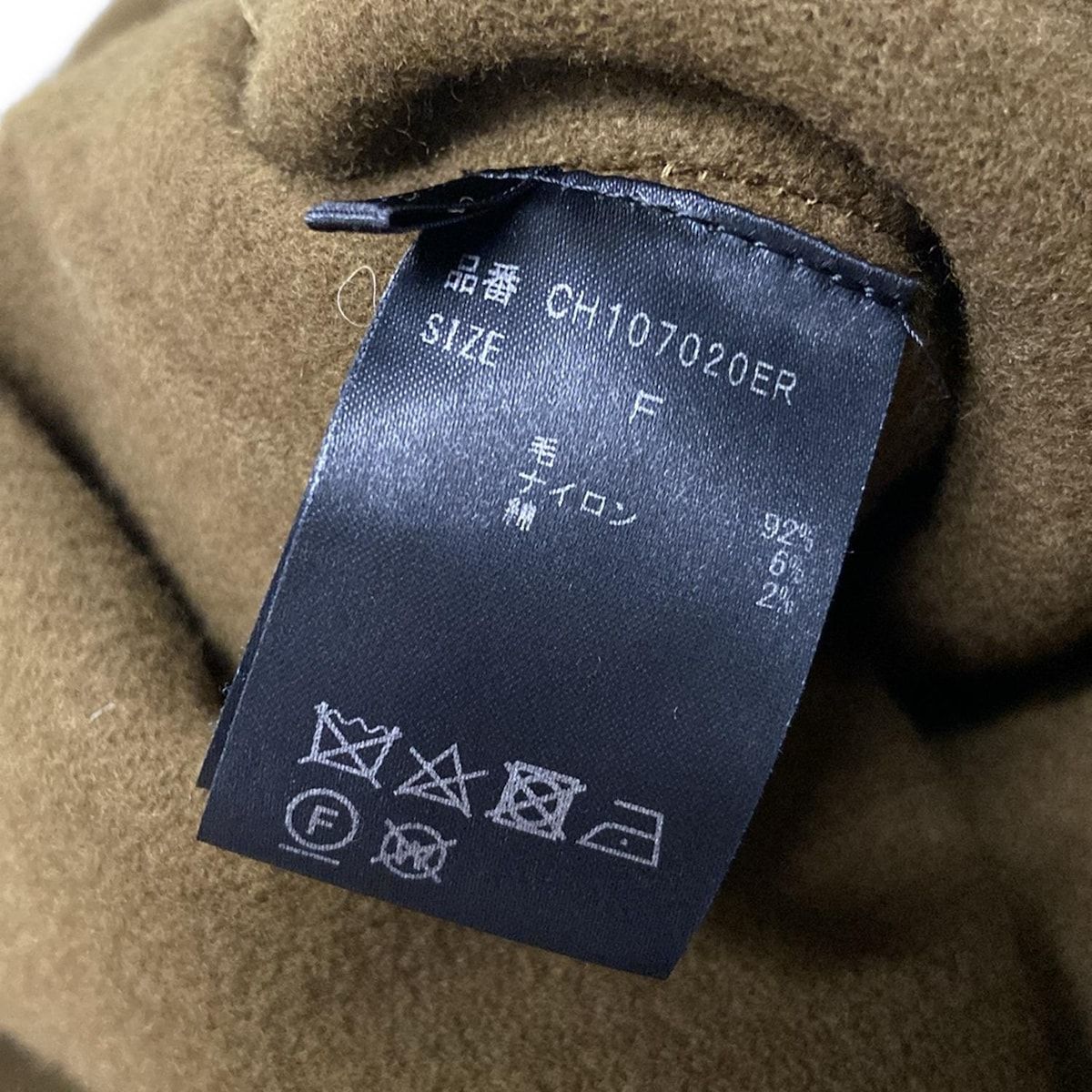 美品】フレッド・ペリー パーカー サイズL グラフィック