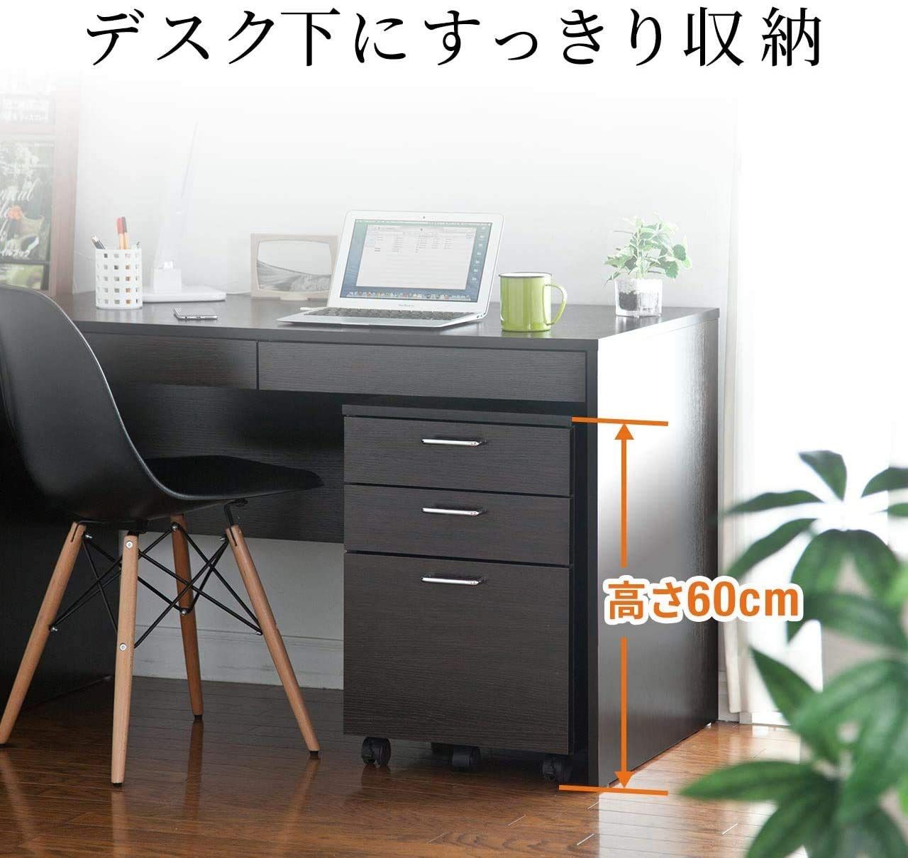 サンワダイレクト