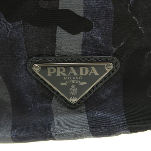 カモフラージュ