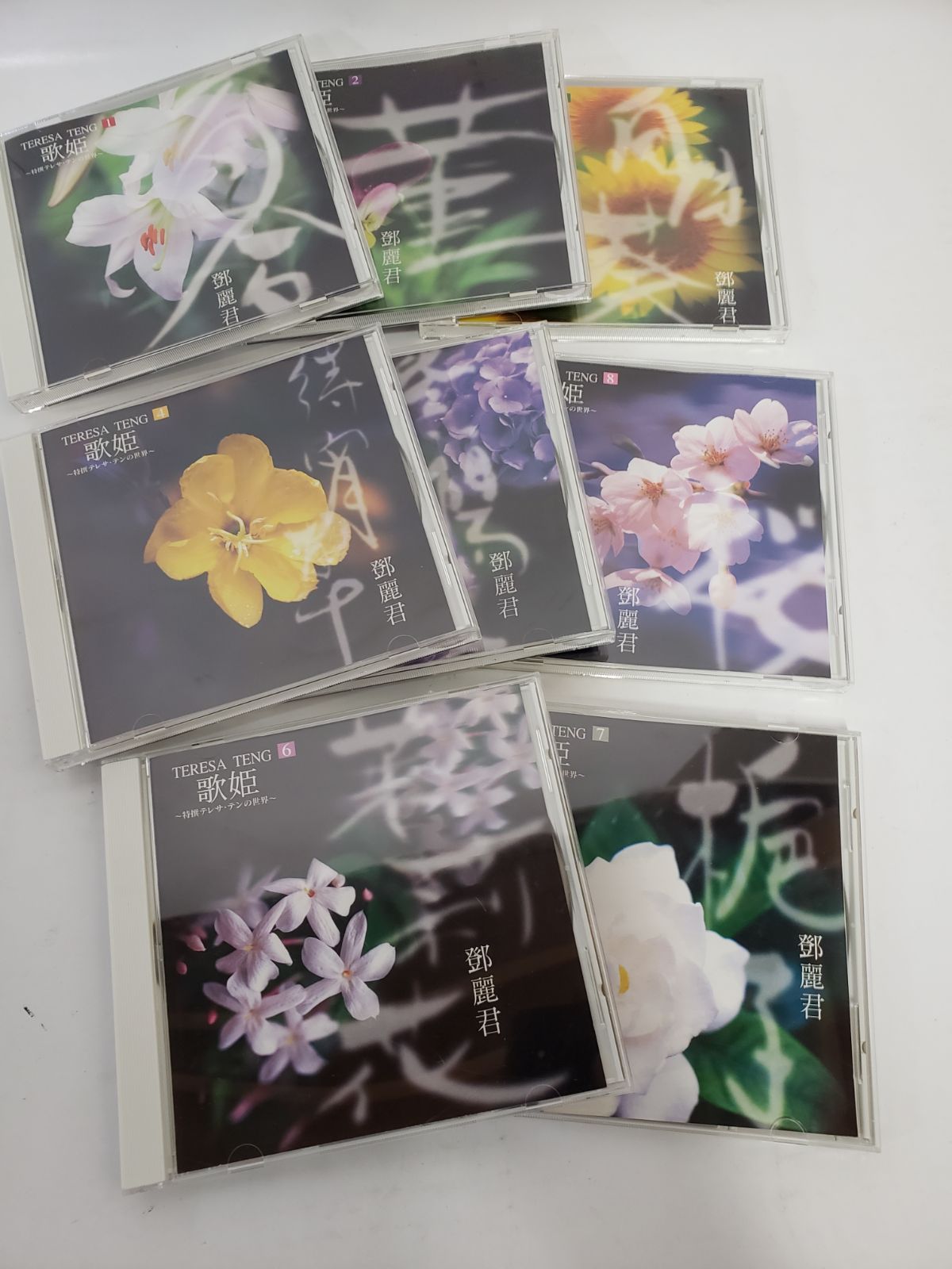 歌姫 特選テレサ・テンの世界 CD8枚セット - メルカリ