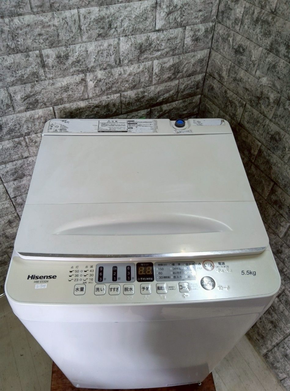 大阪送料無料☆3か月保障付き☆洗濯機☆ハイセンス☆5.5kg☆2021年☆HW 