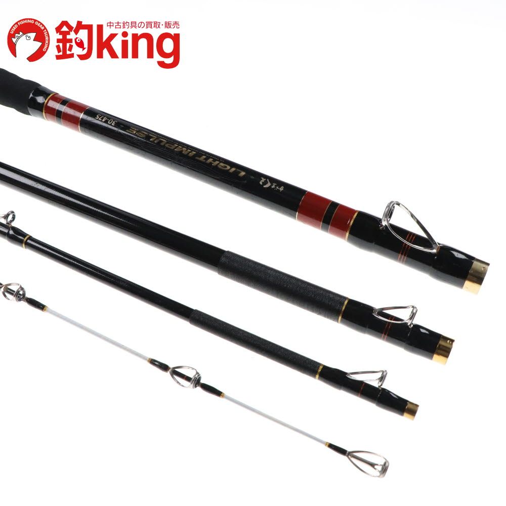 がまかつ がまくえ ライトインパルス 30-475 /W263Y 石鯛 イシダイ 口