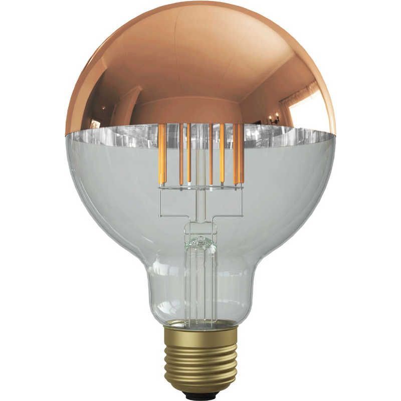 ビートソニックSiphon ミラーLED電球Φ60(E26) 45w相当 2個 ミラーLED電球 φ60(E26)45W相当 シルバー 2700K電球色 | LT
