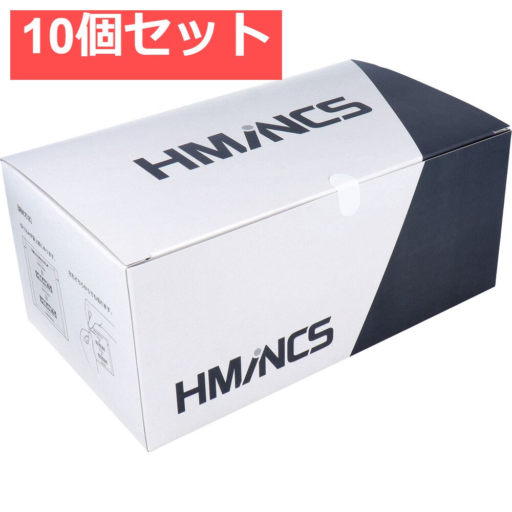 業務用 工業用綿棒 HMINCS ミンクス RW801 25本×50シート入 10個セット