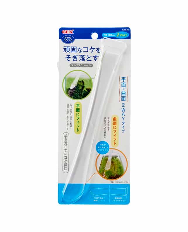 陶芸家 相場るい児 蛙 招き猫 水滴 現代アート