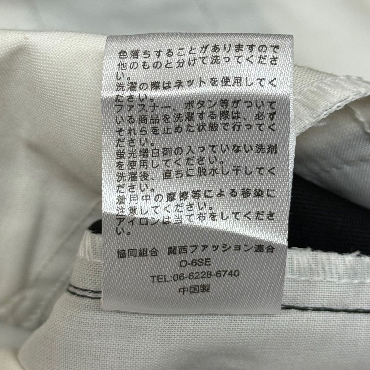 Dickies × LSD × RHC Ron Herman コラボ ワークショーツ ハーフ