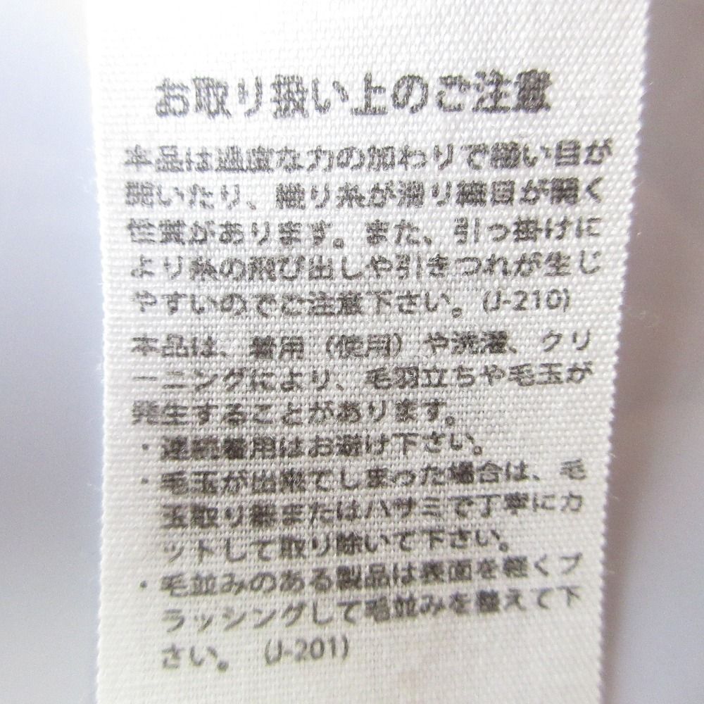 ENFOLD - enfold/ 長袖ブラウス 美品 22AW ENFOLD エンフォルド 長袖 バンドカラー シャツ