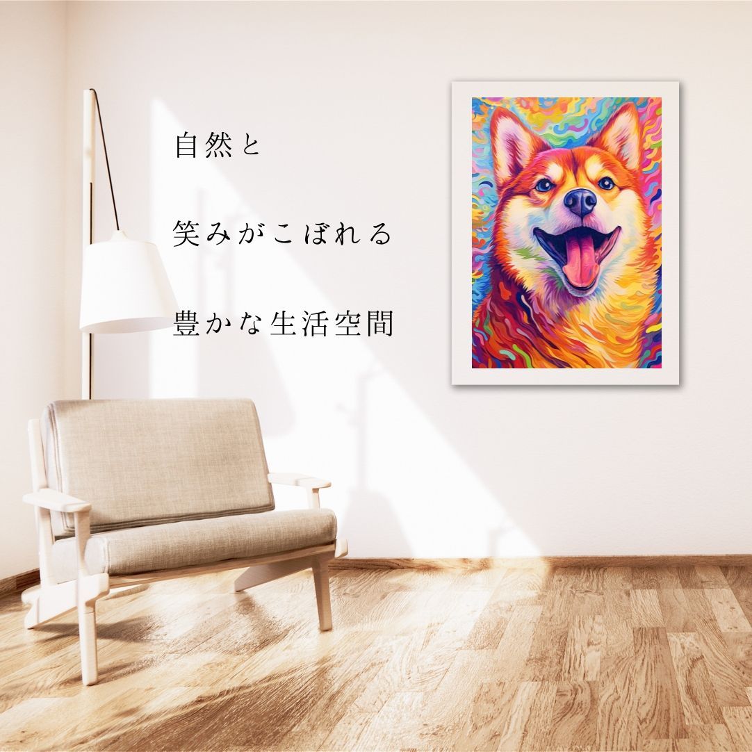 Heavenly Life（天ノ国） - 柴犬 No.5】ジークレー版画＊名入れOK