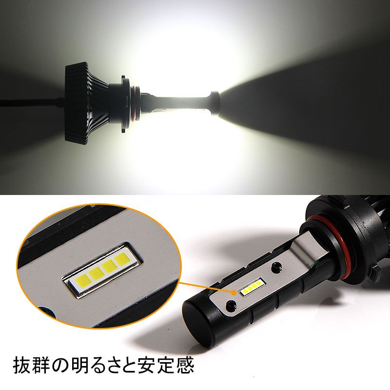 カー用品 車