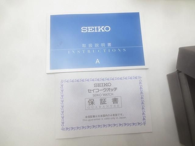 さくら学院 SEIKO