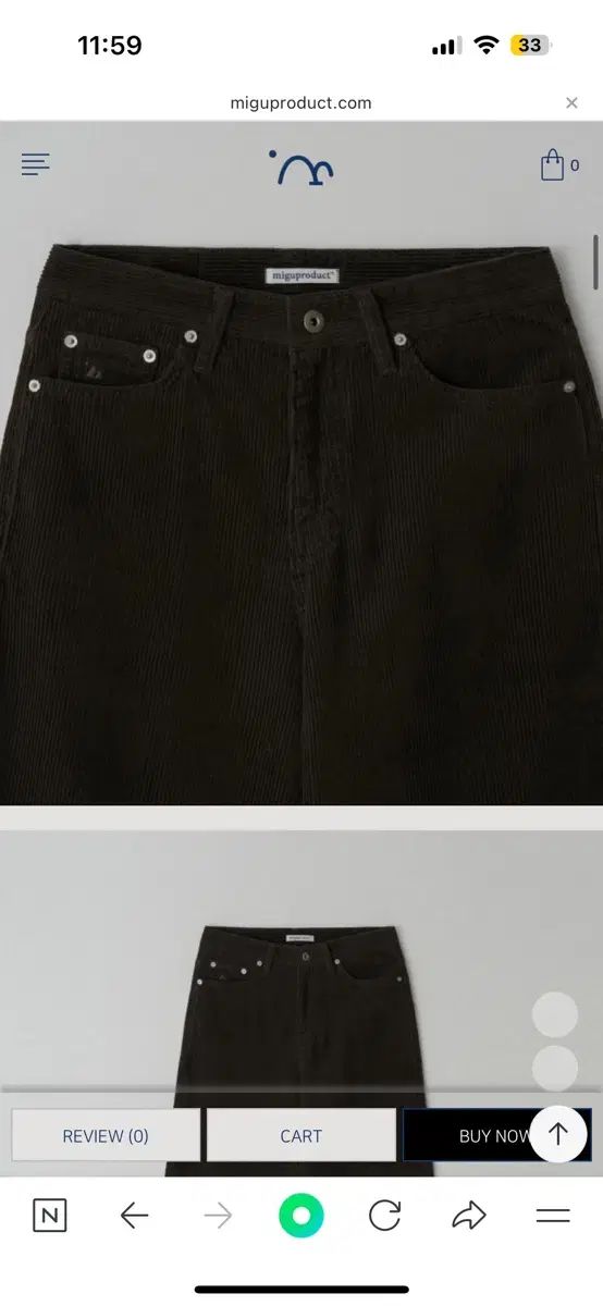 miguproduct ミグプロダクト コーデュロイ ズボン