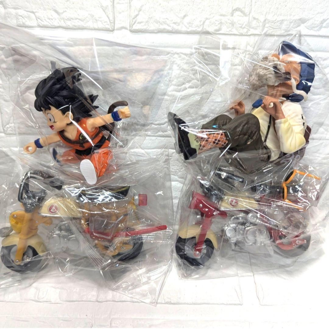 ドラゴンボール 悟空＆亀仙人 モンキーバイク 2体セット