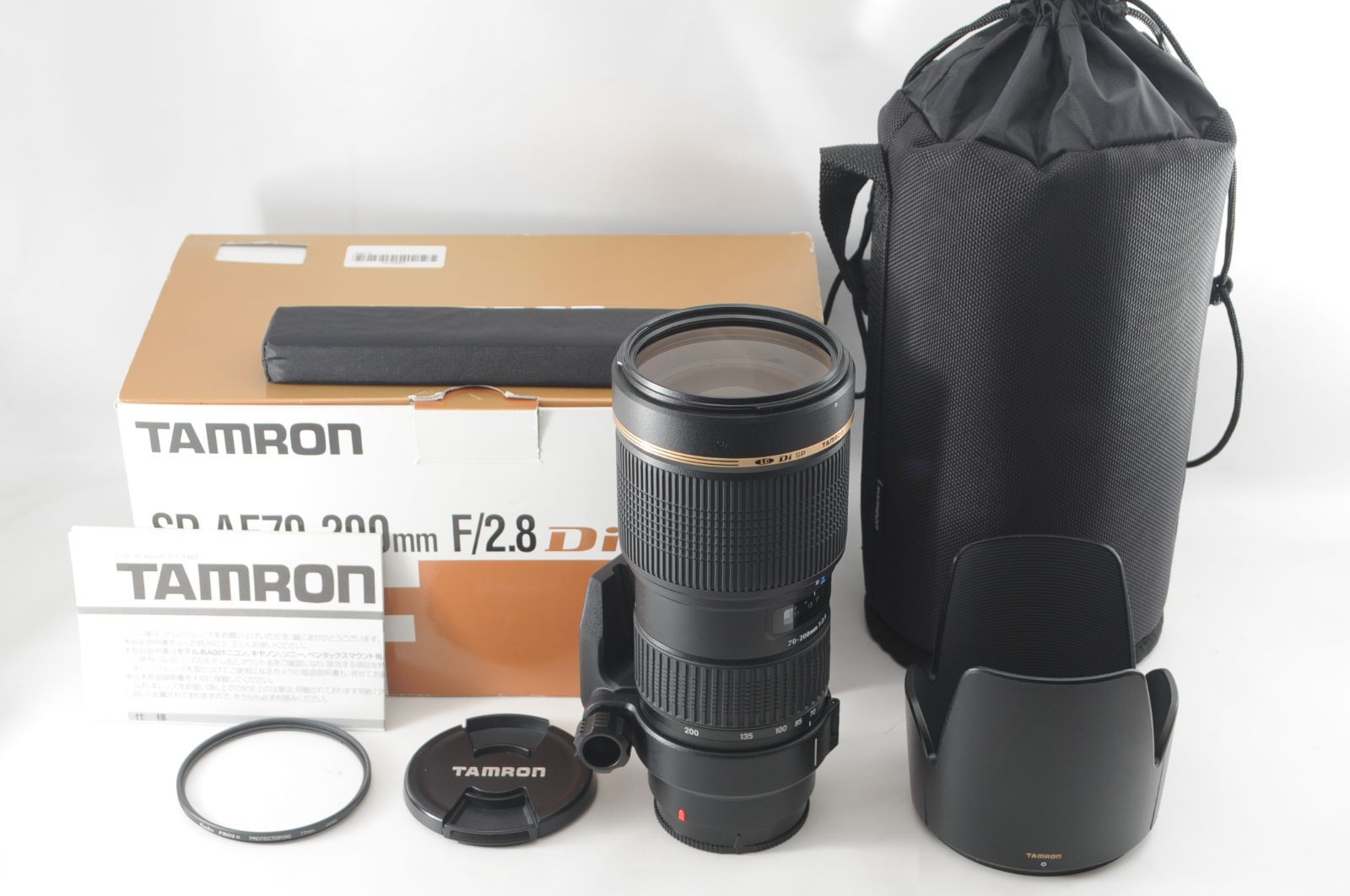 TAMRON SP AF70-200mm F2.8 Di キヤノン用 A001 TAMRON SP AF70-200mm