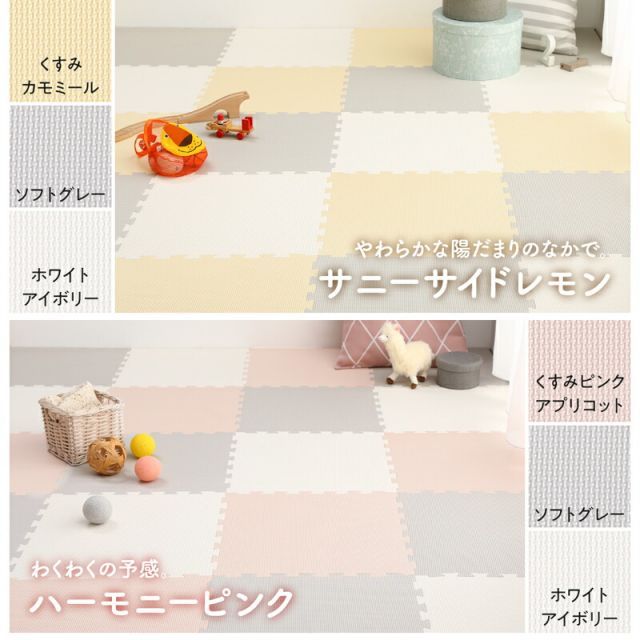 ペット かわいい
